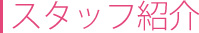 X^btЉ