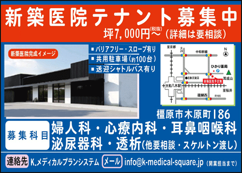 J@W