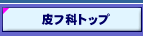 畆ȃgbv